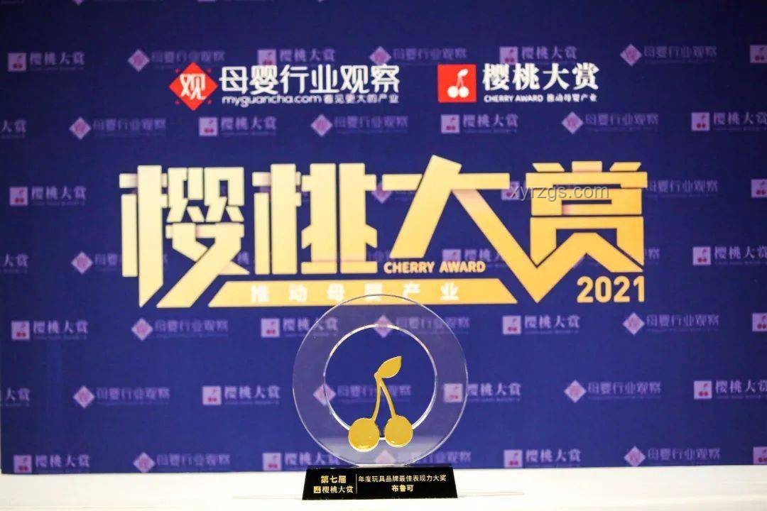 32岁抗癌博主易达去世：健康传播与社交媒体影响力深度洞察